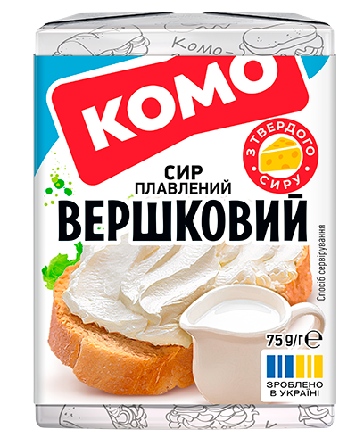 Вершковий